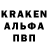 Героин герыч DBK KDB