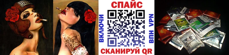 Бутират BDO  Белово 