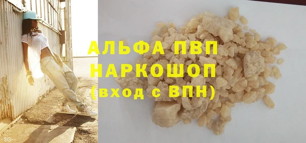 mix Баксан