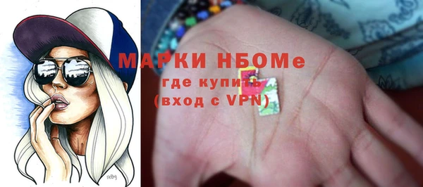 mix Баксан