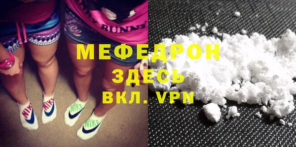 mix Баксан