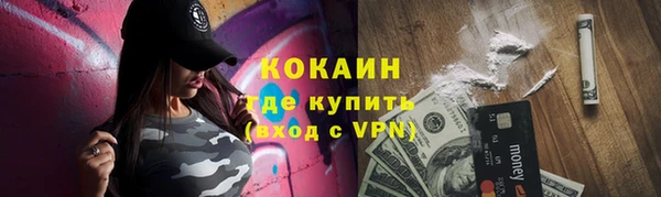 mix Баксан