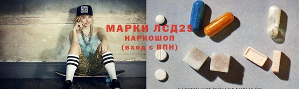 mix Баксан