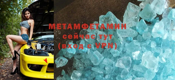 mix Баксан