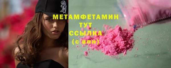 mix Баксан