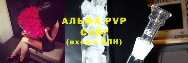 mix Баксан