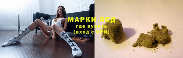 бутират Балабаново