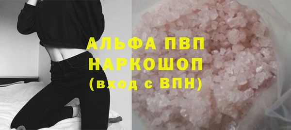 mix Баксан