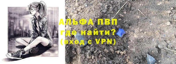 mix Баксан
