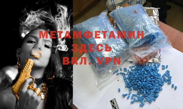 mix Баксан