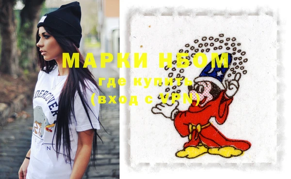 mix Баксан