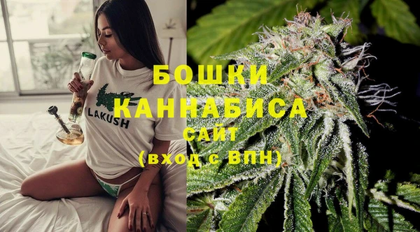 бутират Балабаново