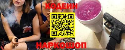 mdma Аргун