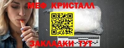 не бодяженный Апшеронск