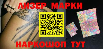 mdma Аргун