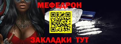 прущие крисы Апрелевка