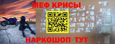 не бодяженный Апшеронск