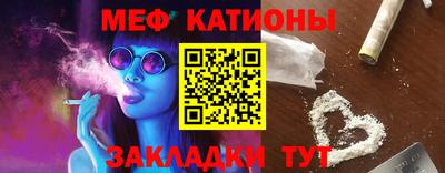 прущие крисы Апрелевка