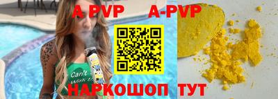 mdma Аргун