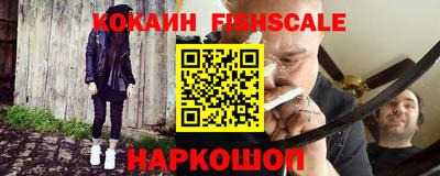 прущие крисы Апрелевка