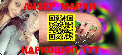 прущие крисы Апрелевка