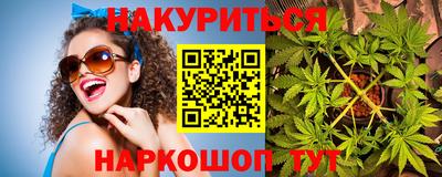 mdma Аргун