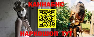 прущие крисы Апрелевка