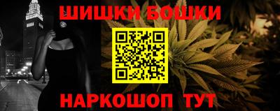 mdma Аргун