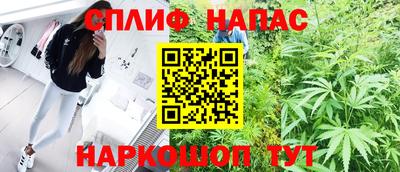 не бодяженный Апшеронск