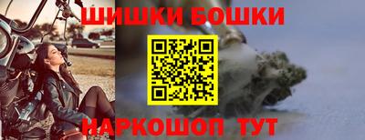 не бодяженный Апшеронск