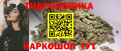 не бодяженный Апшеронск
