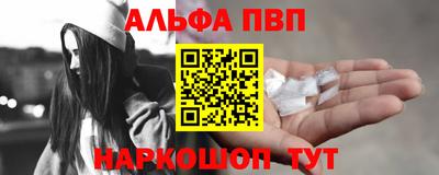 mdma Аргун
