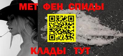 не бодяженный Апшеронск