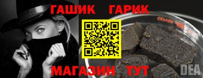 mdma Аргун