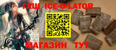 прущие крисы Апрелевка