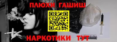не бодяженный Апшеронск