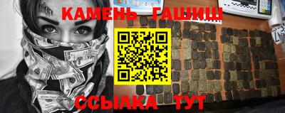 прущие крисы Апрелевка