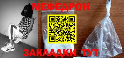 не бодяженный Апшеронск