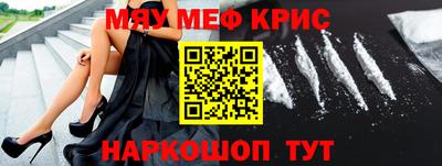 mdma Аргун