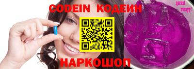прущие крисы Апрелевка