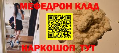 не бодяженный Апшеронск