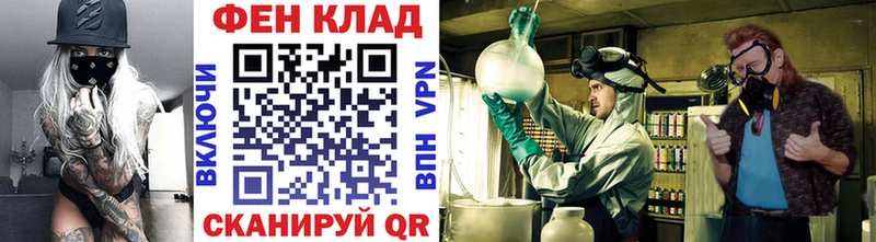 Первитин Декстрометамфетамин 99.9%  Белово 